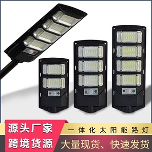 Nouvelle lampe solaire <span class=keywords><strong>LED</strong></span> extérieure IP66 à détection de mouvement, tout-en-un, <span class=keywords><strong>pour</strong></span> cour et jardin, <span class=keywords><strong>lampadaire</strong></span> haute puissance <span class=keywords><strong>pour</strong></span> usage domestique - Product Image 5