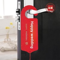 Décoration créative pour poignée de porte et plaque de porte, idéale pour la maison, les mariages et les occasions spéciales, petite et festive