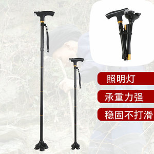 Bâton de randonnée télescopique en alliage d'aluminium, pliable, avec embout en caoutchouc, pour les voyages en plein air et l'alpinisme - Product Image 2