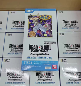 YY Versión Original Japón SB02 Cartas Oficiales Auténticas <span class=keywords><strong>Dragon</strong></span> Balls <span class=keywords><strong>TCG</strong></span> Balls Super Juego de Cartas Fusión Worlds - Product Image 6