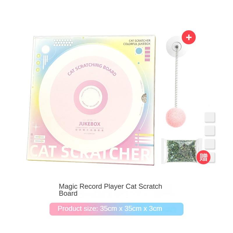 ตู้เพลงสีวิเศษ