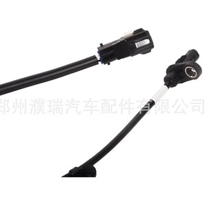 <b>Wheel</b> Speed Sensor 59810-3Q000 for Hyundai Kia Sonata ABS System <b>Replacement</b> Part - Product Image 2