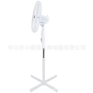 16 Inch <b>Pedestal</b> <b>Fan</b> Adjustable Height Mechanical Stand Air Cooling <b>Fan</b> for Office Home - Product Image 4