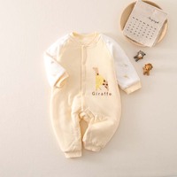 Paquete de 3 Monos para Bebé |   Mono Acolchado de Algodón con Cierre Completo a Presión |   Estampado de Jirafa |   Rosa Crema Azul 0-1Años