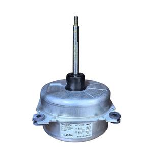 Motor de Ventilador Dr-9738-502C DC 310V 41W para Unidad Exterior de Aire Acondicionado, Construcción Metálica - Product Image 2