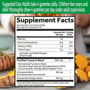 กัมมี่เสริมภูมิคุ้มกันสูตรเข้มข้นพร้อมขมิ้นและเปลือกอบเชย ช่วยเสริมสร้างภูมิคุ้มกัน กัมมี่ขิงขมิ้น - Product Image 6