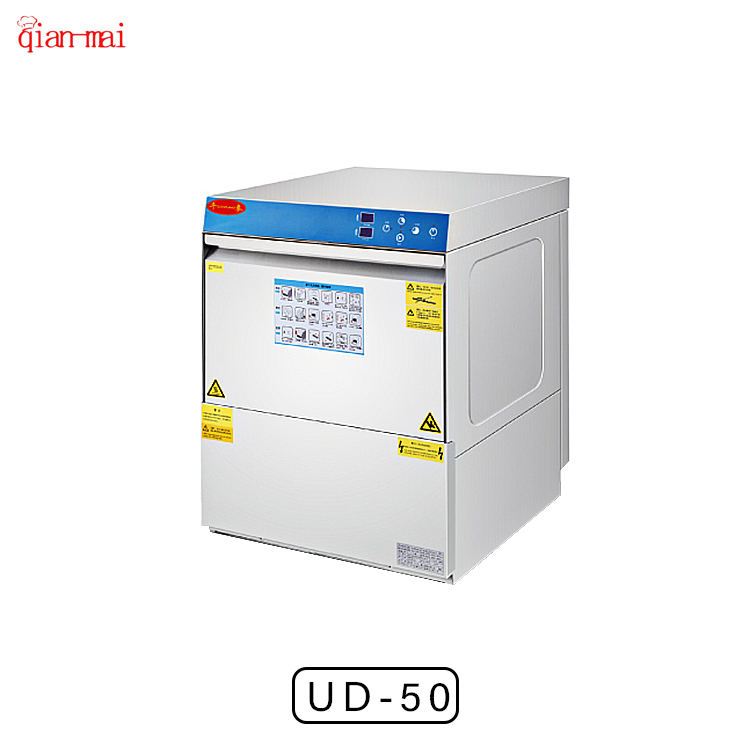 Finish Big Dishwasher for Restaurant Tablets Smart Machine Commercial Countertop Small Portable Restaurant Dish Washing Robot