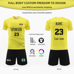 قمصان كرة قدم احترافية مخصصة للرجال من المصنع مباشرة، طقم كامل للفرق الرياضية - Product Image 2