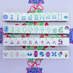 Hot Sale 4 Layer Lagoon <b>Mahjong</b> Tiles Acrylic American <b>Mahjong</b> Tiles <b>Mahjong</b> Art <b>Set</b> for Family Fun and Travel Games - Product Image 3