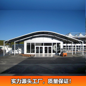 Arc-shaped Tent 15x30m 450 Square Meter Outdoor Aluminum <b>Roof</b> Tent European Style Event <b>Canopy</b> - Product Image 4