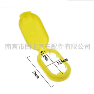 Bouchon de réservoir de liquide lave-glace de marque propre 8200226894 pour véhicules Renault, matériau PP - Product Image 4