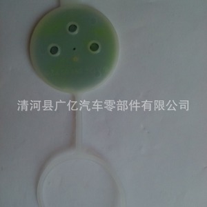 Guangyi Windshield <b>Washer</b> Fluid Reservoir Lid A1248690072 For Benz White Part 2028609369 - Product Image 2