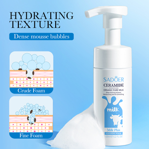 Label privé mousse nettoyante <span class=keywords><strong>lait</strong></span> plus nettoyant pour le visage nettoyage en profondeur nettoyant hydratant pour le visage pour les soins de la peau ou les démaquillants quotidiens - Product Image 4