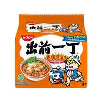 Quick Cook Dry Style Instant Spicy Sesame Chicken Noodles Bulk Fried Ramen Pantry Food Asian Flavor Snack Supply
