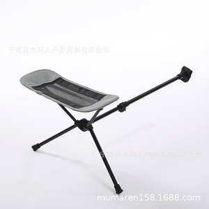 Reposapiés de aleación de aluminio para exteriores, silla de camping portátil plegable, soporte para pies, negro, gris, 70x42x32cm - Product Image 5