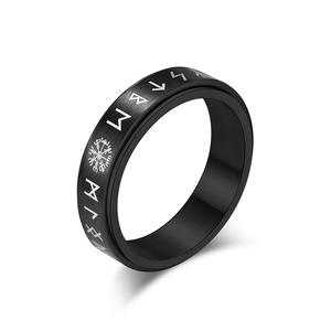 Nordic Viking Letter <b>Titanium</b> Steel Rotating <b>Ring</b> Black Silver Color Size 5 To 12 Fashion Jewelry For <b>Men</b> Women Gift - Product Image 5