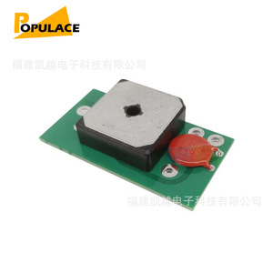 ไดโอดเรียงกระแส Populace รุ่น LSA40-1-036 โมดูลวาริสเตอร์สำหรับเครื่องกำเนิดไฟฟ้าดีเซล - Product Image 3