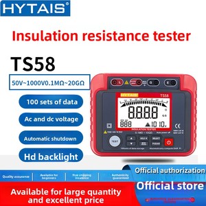 Hochpräzises 500V 2500V digitales Megaohm meter Intelligentes Isolation widerstands tester Elektronisches Messgerät - Product Image 3