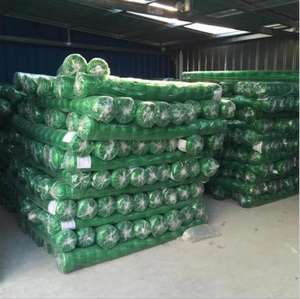 ตาข่ายพลาสติกสำหรับปลูกต้นถั่ว - Product Image 3