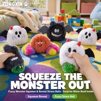 TONGXIN Balle Monstre Pelucheuse Personnalisée à Presser avec Perles d'Eau à l'Intérieur, Jouet Sensoriel Anti-Stress à Collectionner, Cadeau OEM