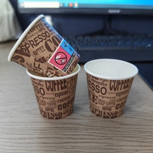 แก้วกาแฟกระดาษสีน้ำเงินแบบใช้แล้วทิ้งขนาด 2.5 ออนซ์ 3 ออนซ์ 4 ออนซ์ 6 ออนซ์ 7 ออนซ์ 8 ออนซ์ 9 ออนซ์ 10 ออนซ์ 12 ออนซ์ 16 ออนซ์ 20 ออนซ์ 22 ออนซ์ - Product Image 6