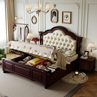 Lit double en bois massif de style luxueux haut de gamme en acajou nordique avec tête de lit en cuir souple, rangement et éclairage intégré