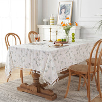 Nappe rectangulaire jacquard géométrique en coton pur, style pastoral floral, anti-poussière, personnalisable pour usage domestique