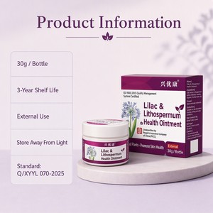 Crème Apaisante Personnalisée aux Herbes et Plantes 30g, Pommade au Lithospermum Lilac, Vente en Gros, Baume <span class=keywords><strong>Anti</strong></span>-Démangeaisons et Apaisant - Product Image 5