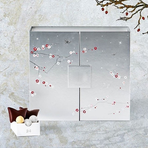 Boîte cosmétique en carton à personnaliser, emballage personnalisé pour cookies et chocolat, coffret avec impression du calendrier pour phare du Ramadan musulman - Product Image 6