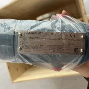 Débitmètre Diamètre nominal : DN50-DN300 Spécifications techniques - Product Image 1