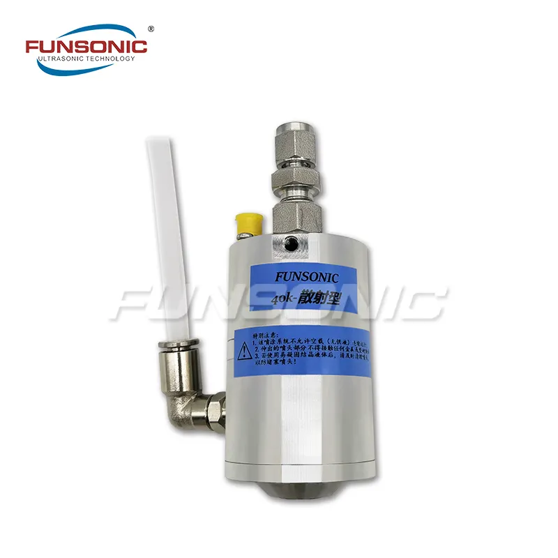 40K Ultrasonic Scattering Type Coating Atomizer Nozzle for Larger Area Spraying