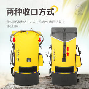 Sac à dos de spéléologie Xinda 45L 55L 65L, imperméable, pour escalade, randonnée, sauvetage, abeilles, canyoning - Product Image 3