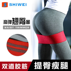 Bande de résistance Shiwei 7 couleurs, en coton épais, pour le yoga, le fitness et le remodelage des fesses. - Product Image 3