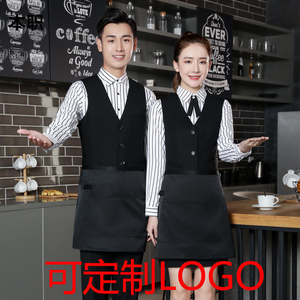 Conjunto de Uniforme Formal de Manga Larga para Camarero/<span class=keywords><strong>Camarera</strong></span>, Blazer de Algodón, Chaleco y Camisa para Otoño/Invierno, Ropa de Trabajo para Restaurante - Product Image 5