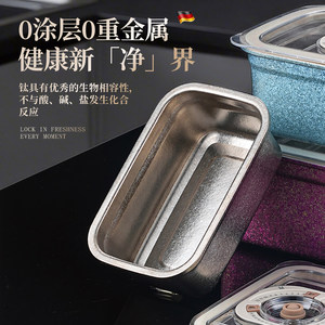 Food Storage <b>Container</b> Rectangle Vacuum Sealed With Buckle Lid For Travel And <b>Refrigerator</b> Use - Product Image 5