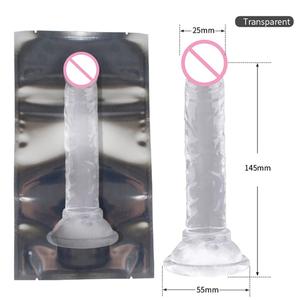 ワイルドフリーシリコーンGスポットディルド吸引カップ付きドンPVCセックス製品 - Product Image 3