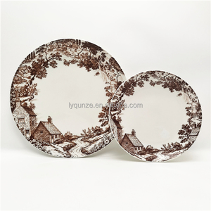 Juego de Vajilla de Porcelana Vintage Estilo Campestre Marrón, 12 Piezas, Vajilla de Cerámica Estilo Cabaña Británica - Product Image 2