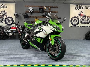 Motocicleta Deportiva <span class=keywords><strong>Kawasaki</strong></span> Ninja 600cc <span class=keywords><strong>2015</strong></span>, Combinación de Motocicleta y Bicicleta - Product Image 1