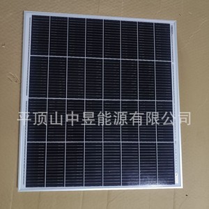 Panel solar tipo P de 80W 18V para carga de baterías - Product Image 3