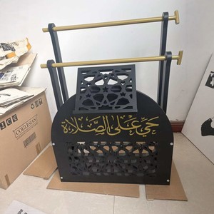 Yuka Arabic Style Carved <b>Bookcase</b> <b>White</b> Openwork Design Home Religious Decor Temple Use - Product Image 2
