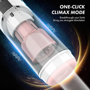 Мужская игрушка для мастурбации - Product Image 4