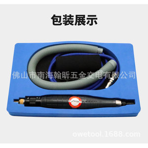 เครื่องเจียรลม Tu06 ขนาด 3 มม. พร้อมหัวจับแบบปรับความเร็วได้ สำหรับงานลบคมโลหะ - Product Image 4