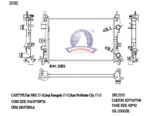 Radiatore in Alluminio per Auto Jeep Renegade/<span class=keywords><strong>Fiat</strong></span> <span class=keywords><strong>500X</strong></span>/Ram Promaster City, Sistema di Raffreddamento Auto 33102 OE 68247208AA - Product Image 3