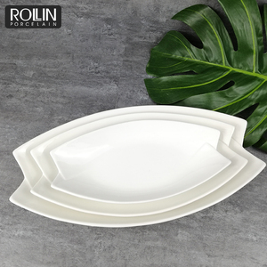 Juego de vajilla Rectangular de cerámica blanca para Hotel, platos grandes de 11 pulgadas con forma de hoja profunda, vajilla de porcelana para Pasta - Product Image 5