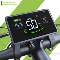 Computadora para Bicicleta Eléctrica H6C, con Cable, Resistente al Agua IP67, Pantalla LCD Vertical, Material ABS
