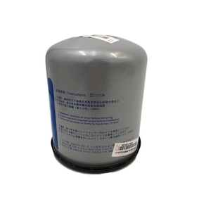 Sản xuất nhà máy giá Bộ phận động cơ Bộ lọc không khí 4329012472 máy sấy không khí lọc - Product Image 3