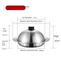 Usine d'origine Cuisine Restaurant Hôtel Fruits de Mer Acier Inoxydable 24-28cm Couvercle Alimentaire Marmite Cuiseur Vapeur Rack avec Couvercle
