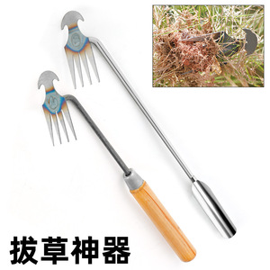 Autonomy Weed <b>Puller</b> 18cm Fork Blade Wood Handle Manual Root Remover Gardening <b>Tool</b> - Product Image 1