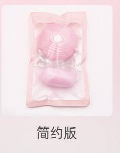 लिलो छोटे खोल महिलाओं के वायर्ड नियंत्रण कंपन के लिए वाइटिंग मालिश हस्तमैथुन उपकरण चर आवृत्ति वयस्क - Product Image 6