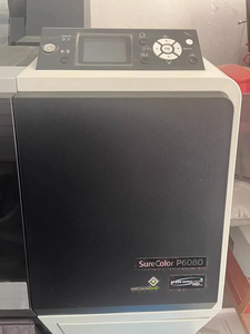 Sử Dụng Và 90% Mới Cho Epson surecolor P8080 P6080 Lớn Định Dạng Máy In Thứ Hai Tay Cho surecolor P6000/P7000/P8000/P9000 Máy In - Product Image 6